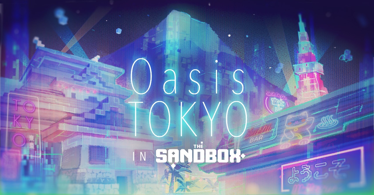 Oasis TOKYO × The Sandbox「実験解放区」クリエイターコンテスト結果発表イベントを3月3日に開催